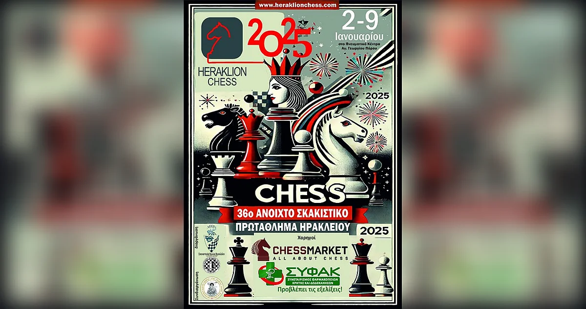 24 12 27 10 33 56 skak 36th featured